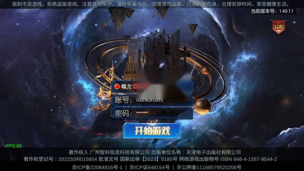 图片[2]