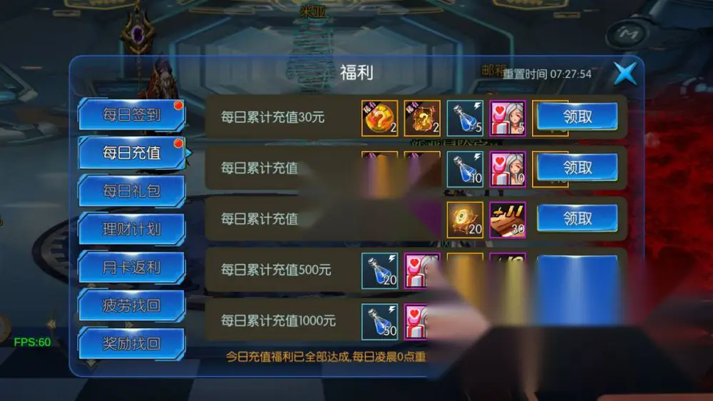 图片[6]