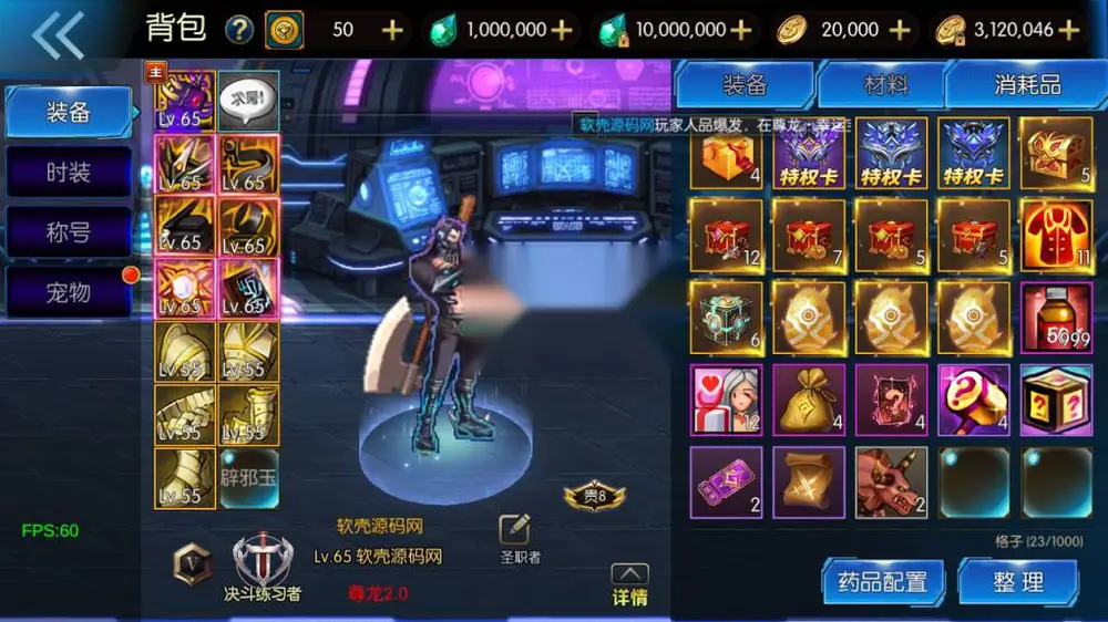 图片[11]