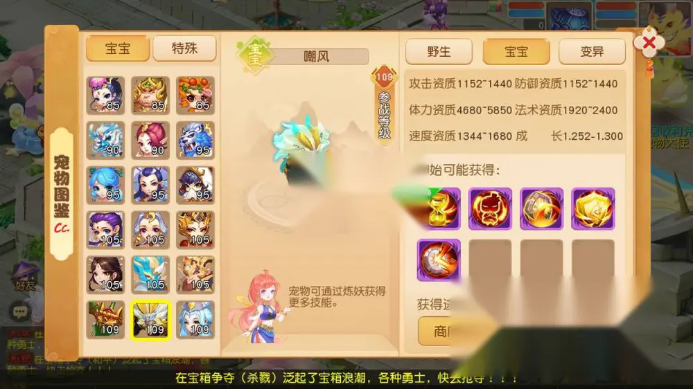 图片[6]