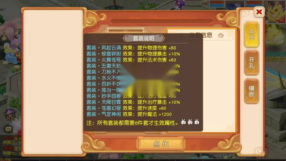 图片[9]