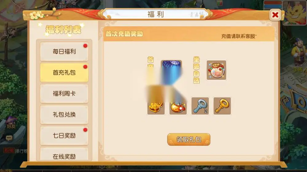 图片[11]