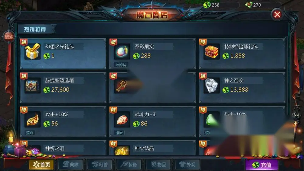 图片[8]