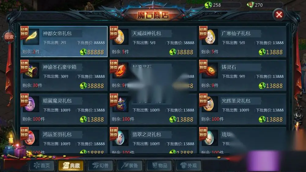 图片[9]