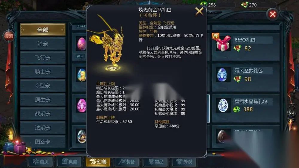 图片[10]