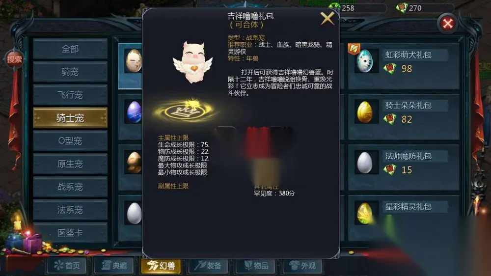 图片[11]