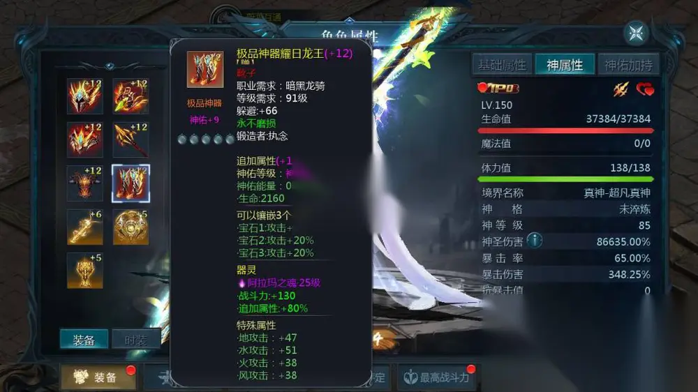 图片[4]