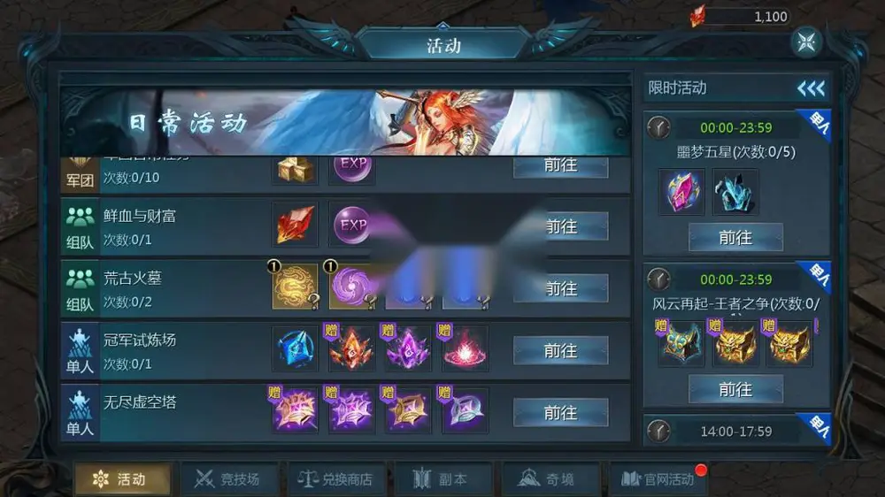 图片[10]