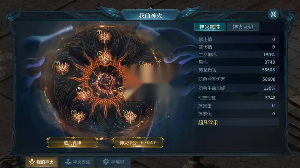图片[11]