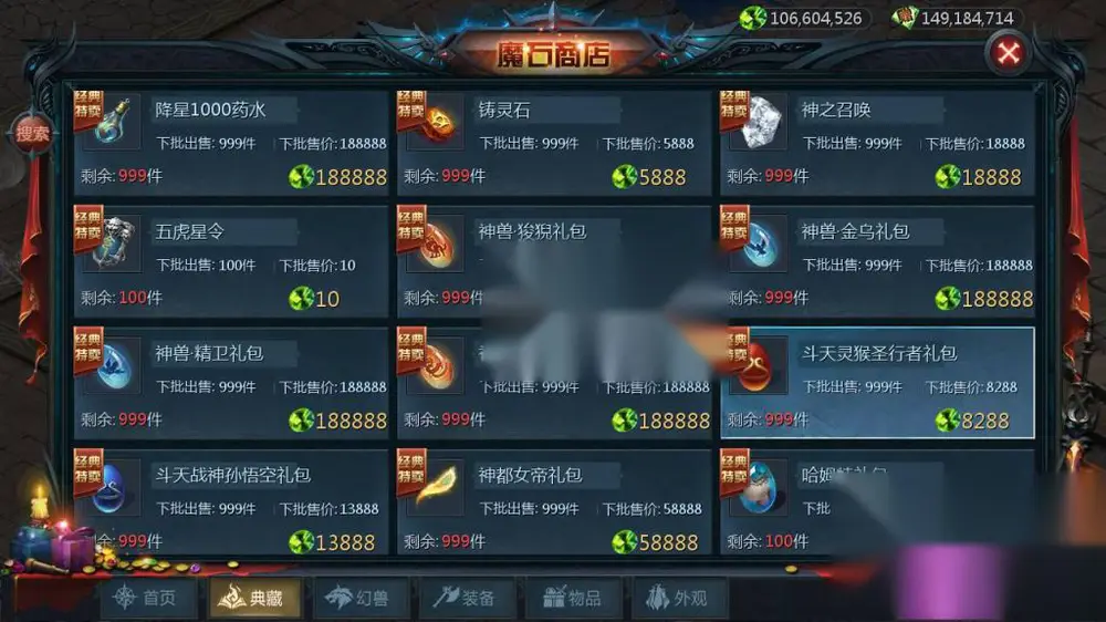 图片[12]