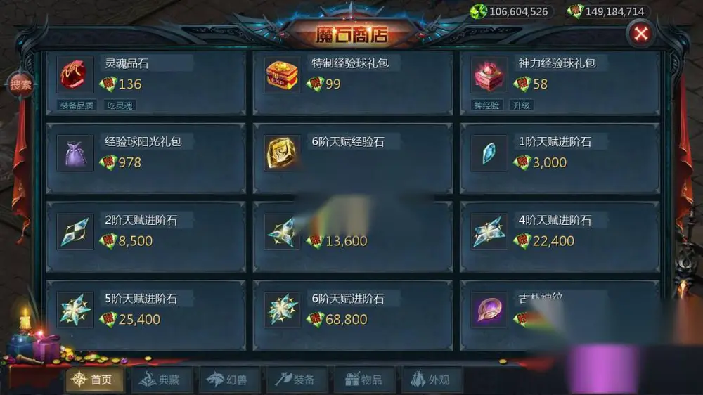 图片[13]