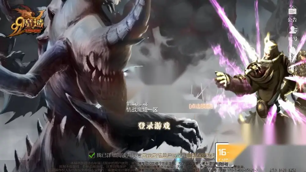 图片[2]