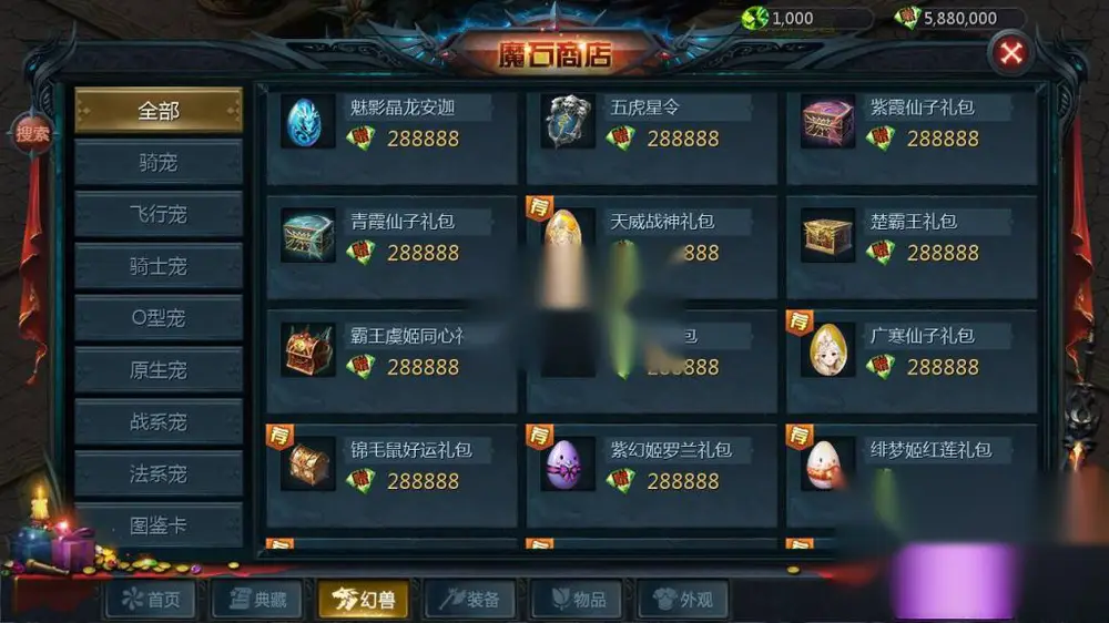 图片[8]