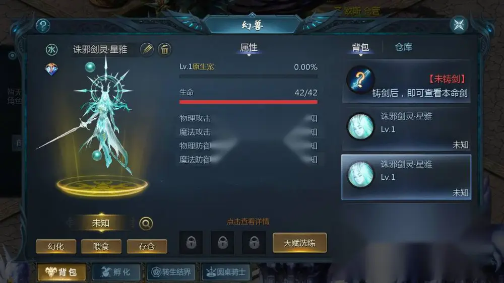 图片[10]