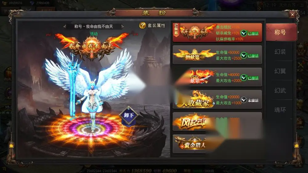 图片[11]