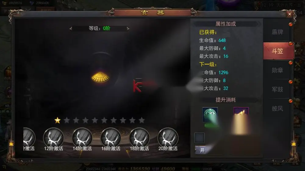 图片[12]