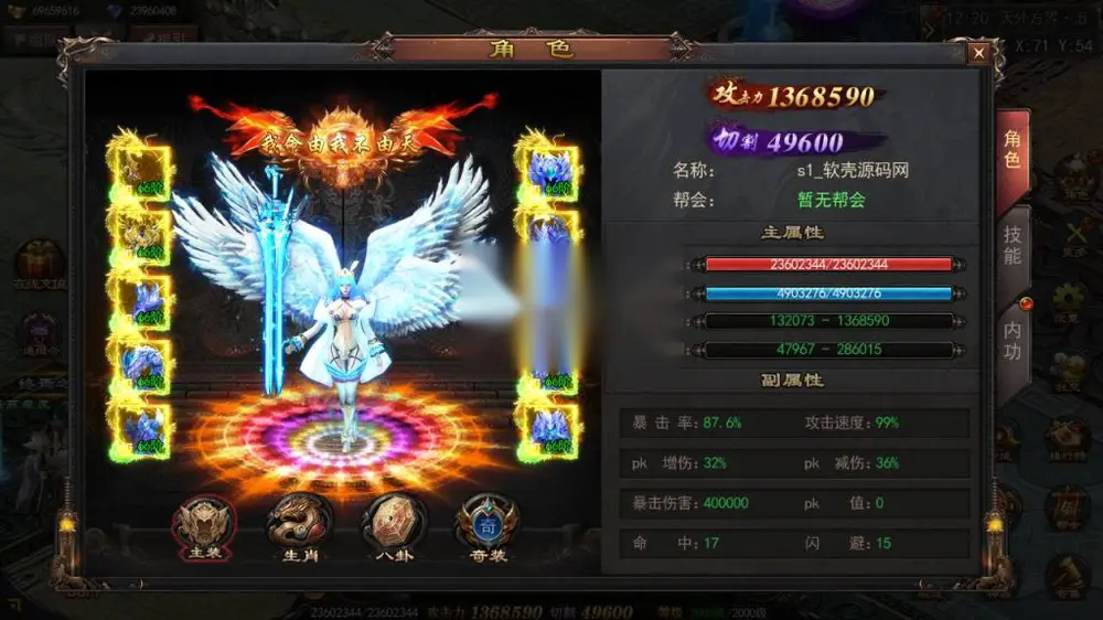 图片[17]