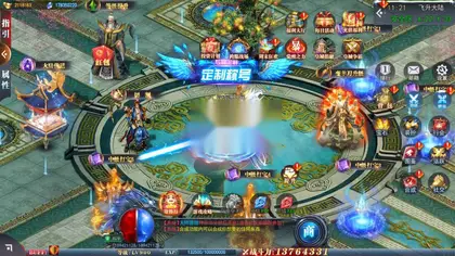 白日门传奇手游【重置九州多区跨服版】Win服务器端+安卓IOS+运营后台+GM后台+搭建教程
