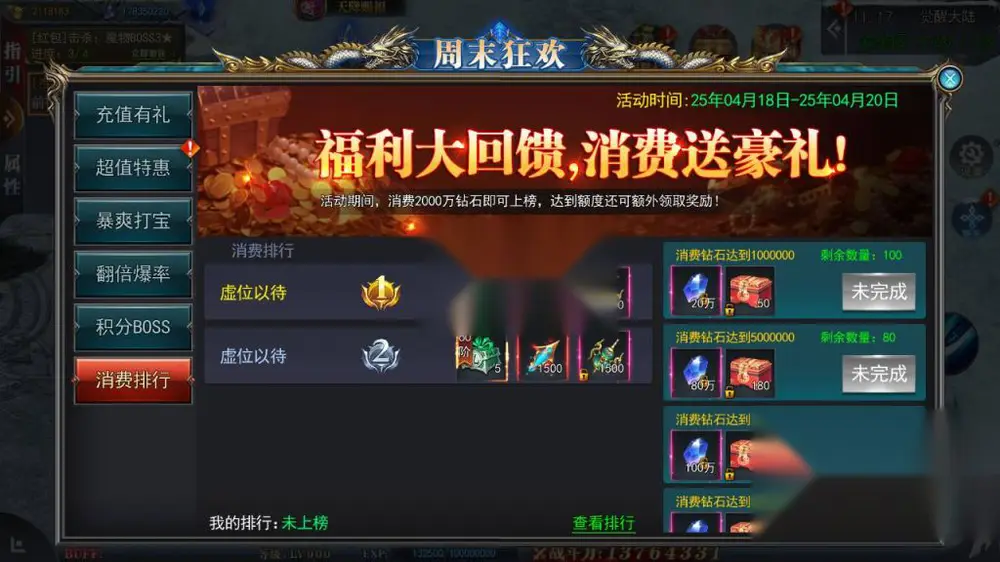 图片[7]