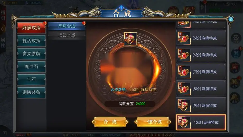 图片[11]
