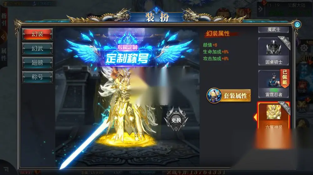 图片[14]