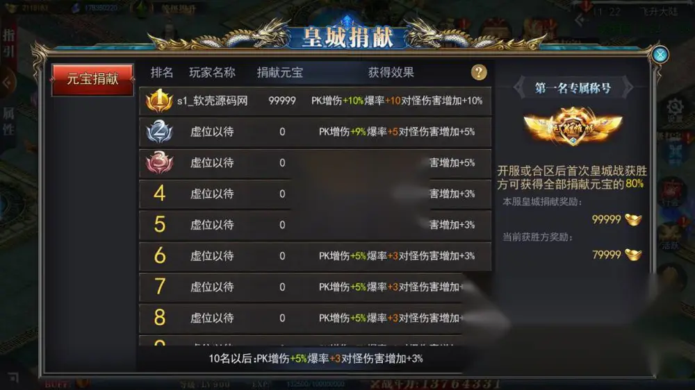 图片[16]