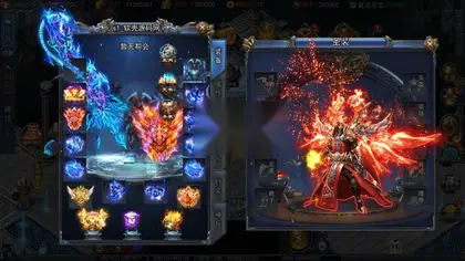 白日门传奇手游【重置恋战传奇多区跨服版】Win服务器端+安卓IOS+运营后台+GM后台+搭建教程