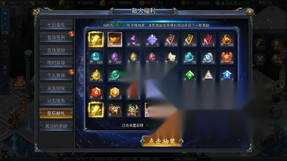 图片[10]