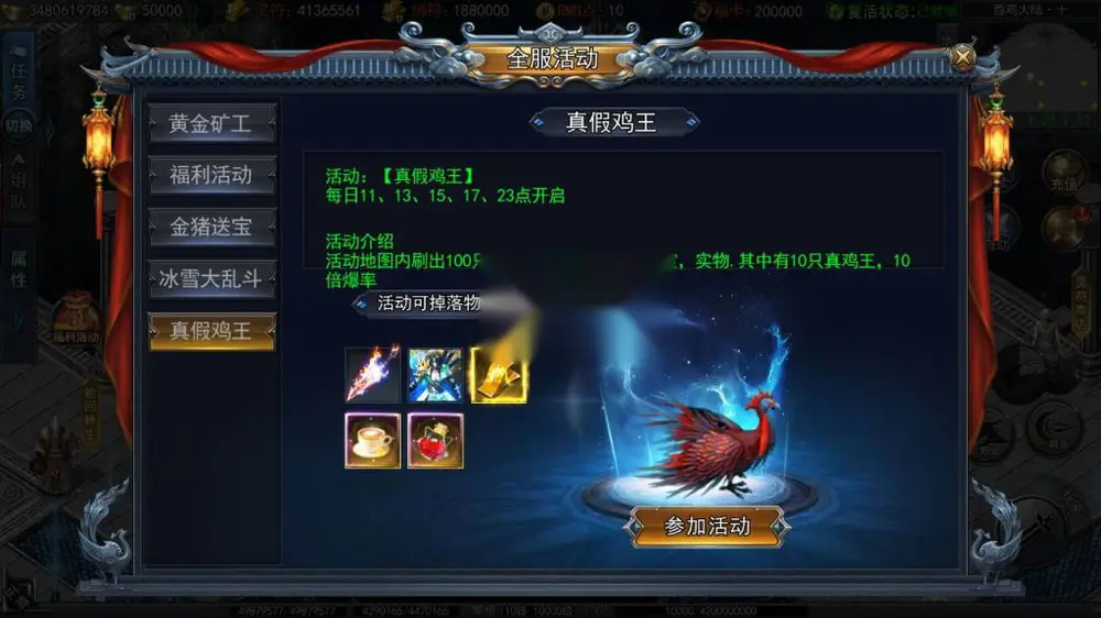 图片[11]