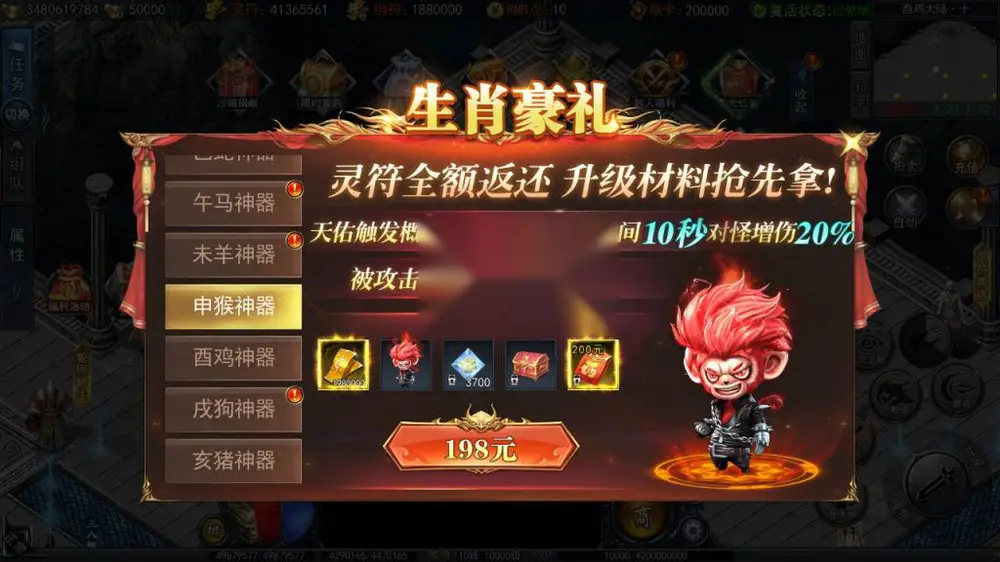 图片[14]