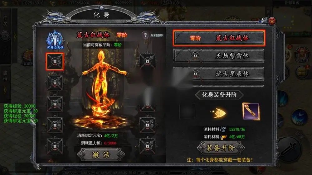 图片[4]