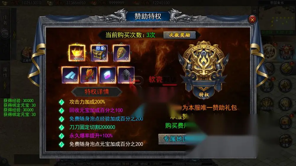 图片[11]