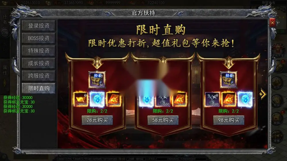 图片[14]