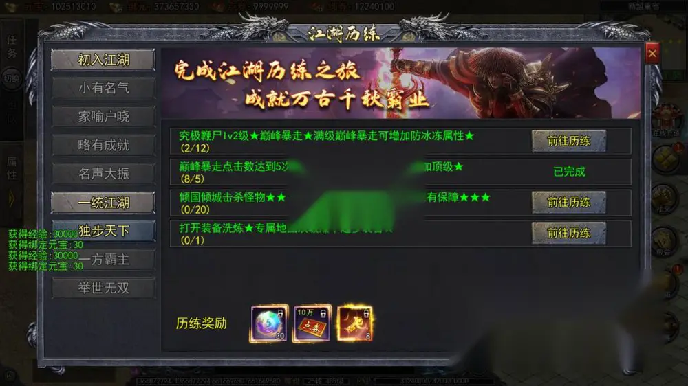 图片[15]