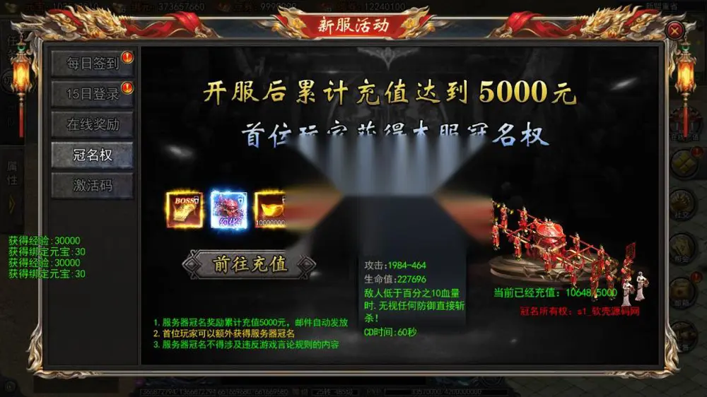 图片[16]