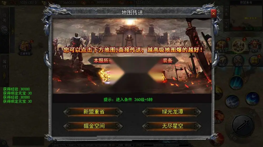 图片[19]