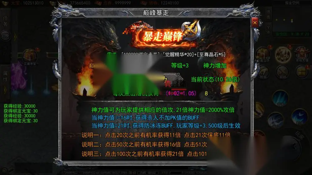 图片[21]