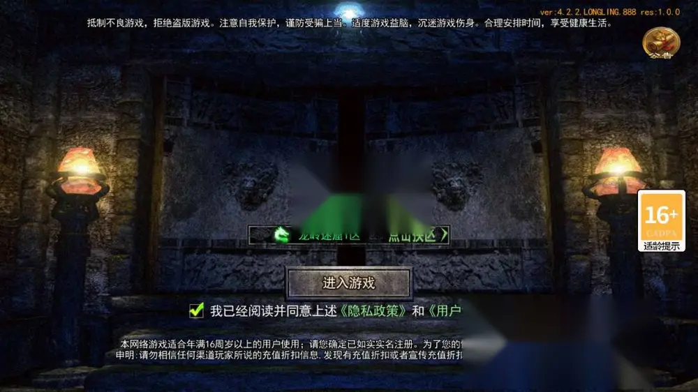 图片[2]
