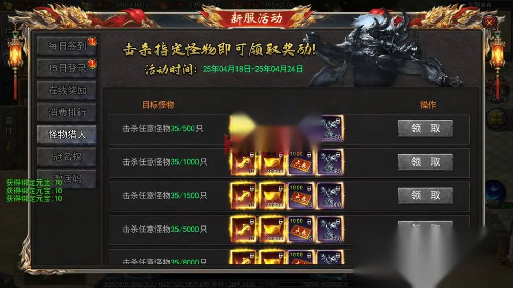 图片[13]