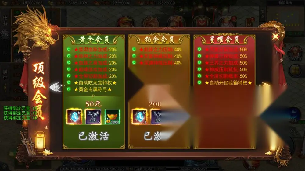 图片[14]