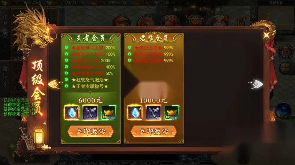 图片[15]