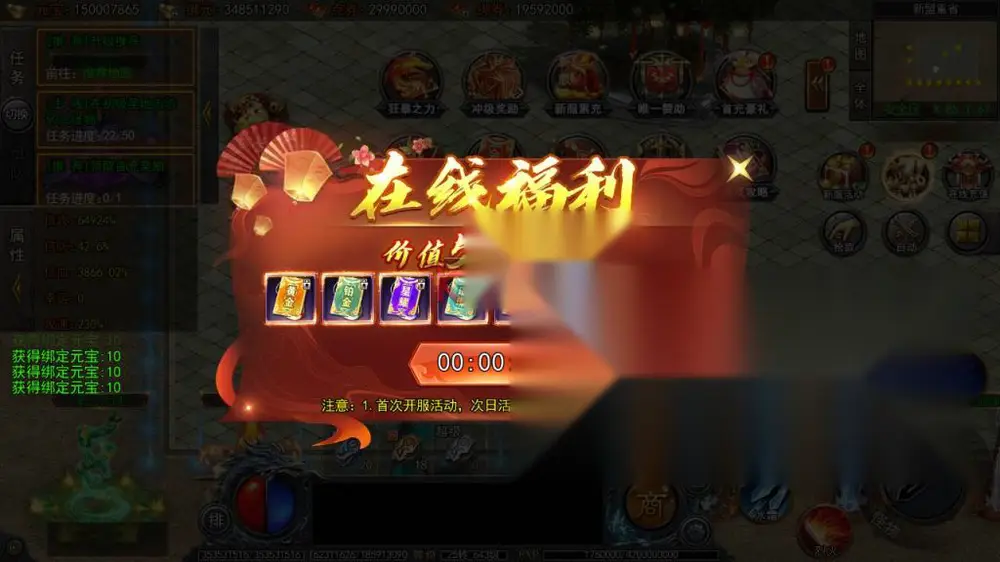 图片[17]