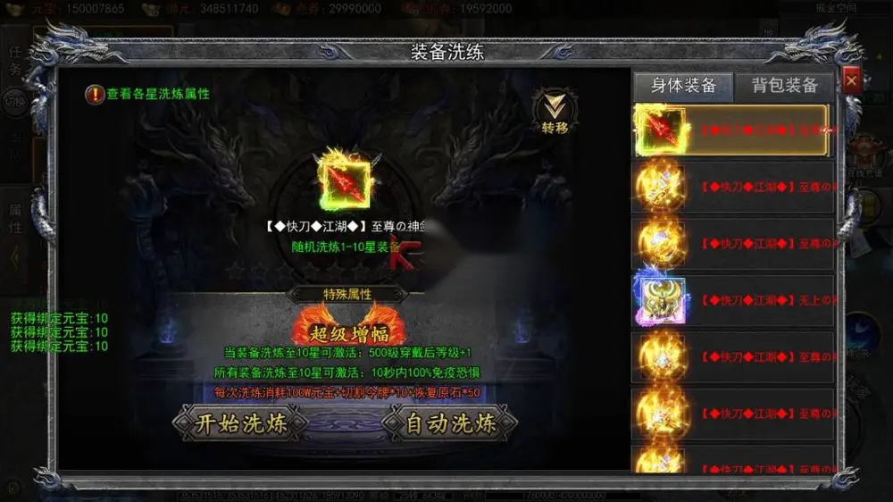 图片[18]