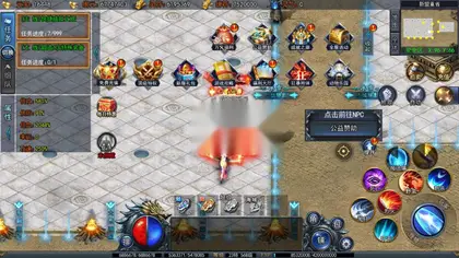 白日门传奇手游【荣耀冰雪多区跨服版】Win服务器端+安卓IOS+运营后台+GM后台+搭建教程