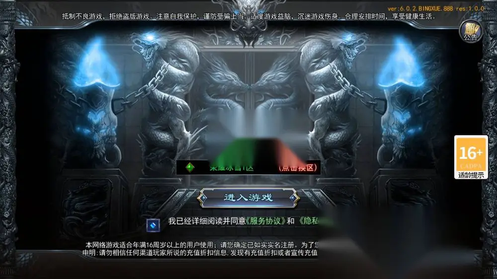 图片[2]