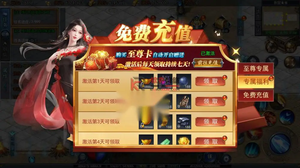 图片[5]