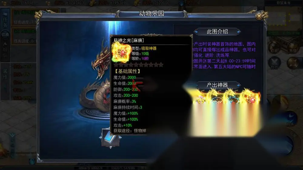 图片[10]
