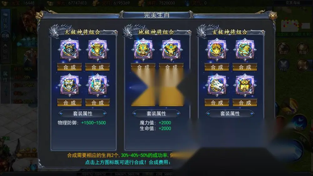 图片[16]