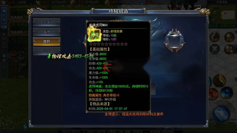 图片[17]