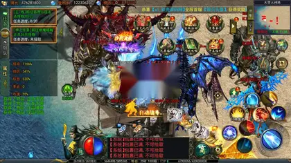 白日门传奇手游【天罡鬼服多区跨服版】Win服务器端+安卓IOS+运营后台+GM后台+搭建教程